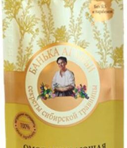 Babcia Agafia Odmładzająca maseczka do twarzy na mleku łosia 100ml